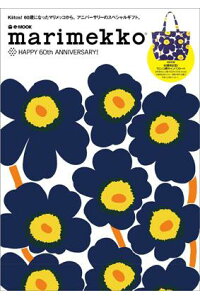 marimekkoHAPPY60thANNIVERSARY!